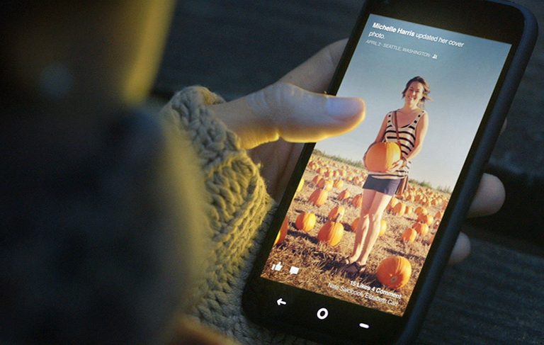 Facebook Home?